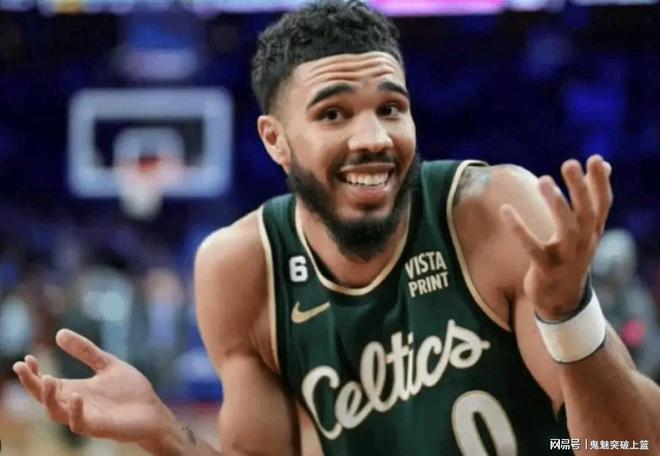 剛剛！凱爾特人官宣！正式下放杰森塔圖姆