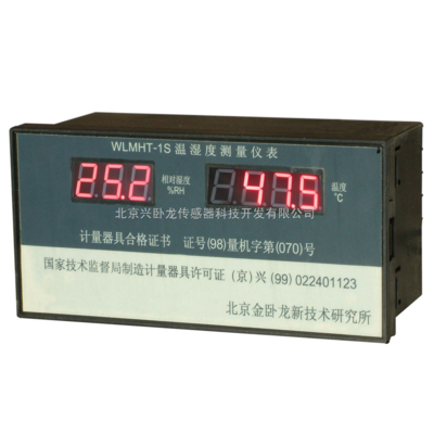 廠家特價(jià)供應(yīng)160*80溫濕度測(cè)量配套儀表，助力精準(zhǔn)環(huán)境監(jiān)測(cè)