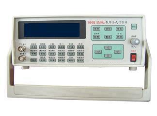 5MHz DDS信號(hào)發(fā)生器996B 精準(zhǔn)信號(hào)源，賦能實(shí)驗(yàn)室與教學(xué)